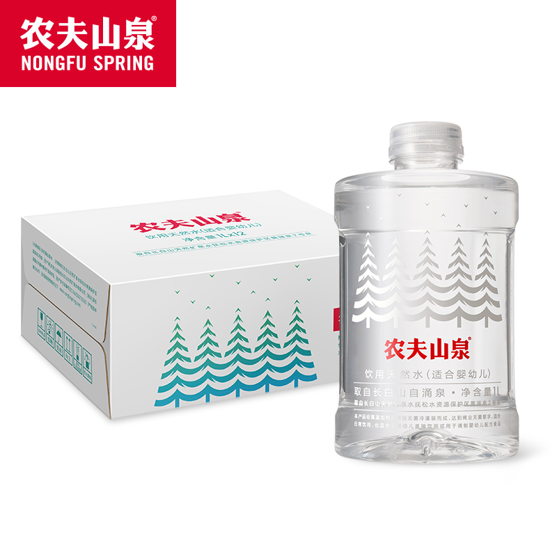 農夫山泉飲用天然水(適合嬰兒)1L*12瓶/箱